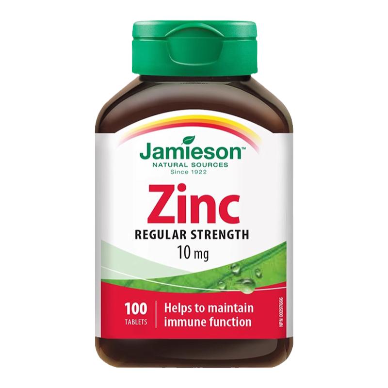 保税仓 加拿大Jamieson健美生锌片100粒zinc葡萄糖酸锌男女士活力