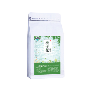 栀子花味绿茶栀香晓奶茶店专用茶叶底山空野白柠檬轻乳茶商用平替