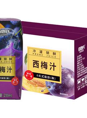 佰恩氏西梅汁低温浓缩200ml*12瓶