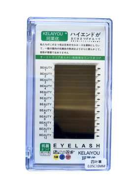 四叶草嫁接睫毛超软毛浓密