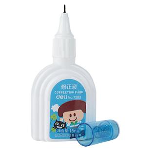 得力涂改液消字灵修正液学生用无痕消字神器快干小学生改正液修正笔字迹消除液万能快干型修改液去字涂改笔