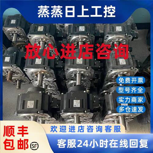 议价HF-SP52B/SP102B/SP152B/SP202B/SP352B/SP502B/SP702B
