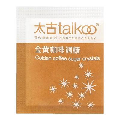 太古咖啡糖包金黄咖啡伴侣糖包