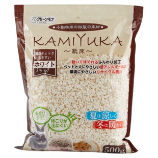 新派宠物进口石原纸粒无粉尘仓鼠垫料金丝熊冬暖夏凉除臭造景纸棉