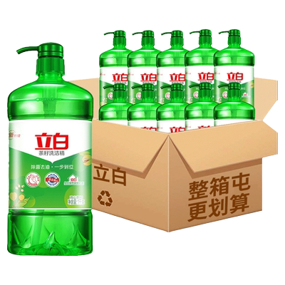 家用实惠装果蔬食品用不伤手