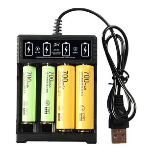 充满绿灯5号7号充电电池1.2v智能充电器玩具遥控器泡泡机五/七号