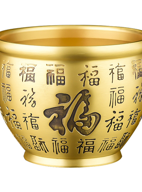 黄铜百福缸中式客厅玄关