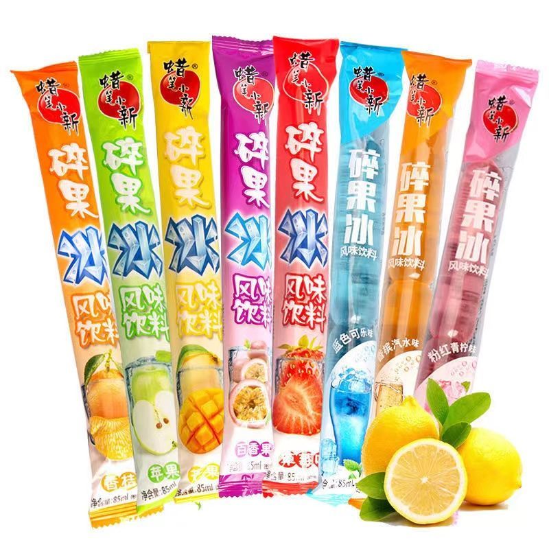 蜡笔小新碎碎冰岁果冰棒棒冰脆脆冰吸吸冰棒冰果经典小时怀旧饮料
