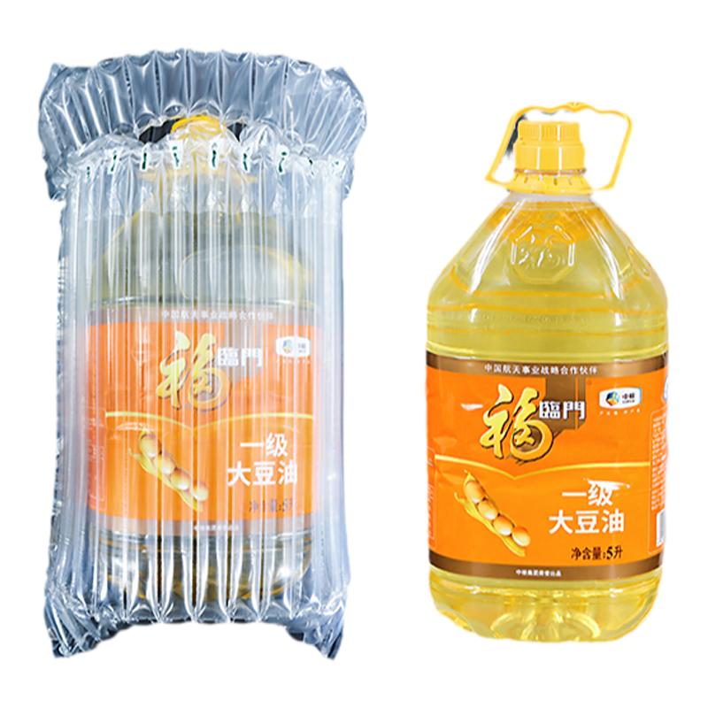 5升食用油快递防撞保护气泡柱袋
