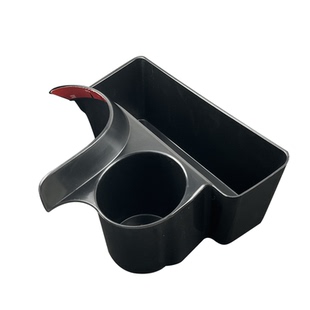 适用长安糯玉米储物盒水杯架盒中控收纳盒杂物盒水杯座排挡置物盒