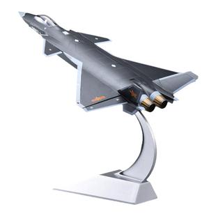 歼20模型合金飞机摆件航模j20中航战斗机高仿真军事退伍礼品摆件