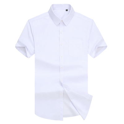 加肥加大码衬衫男短袖