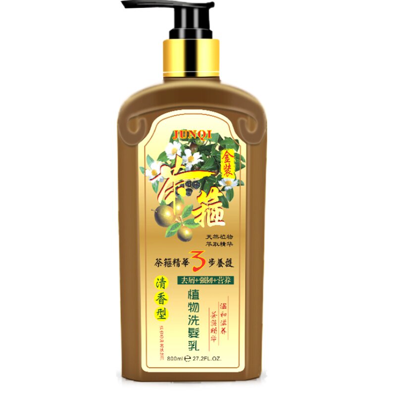 植物茶树茶籽草本去屑除螨虫男士