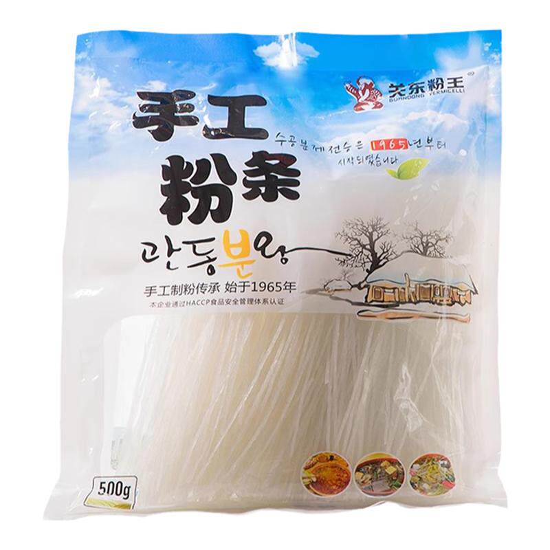 关东粉王手工土豆粉条耐煮