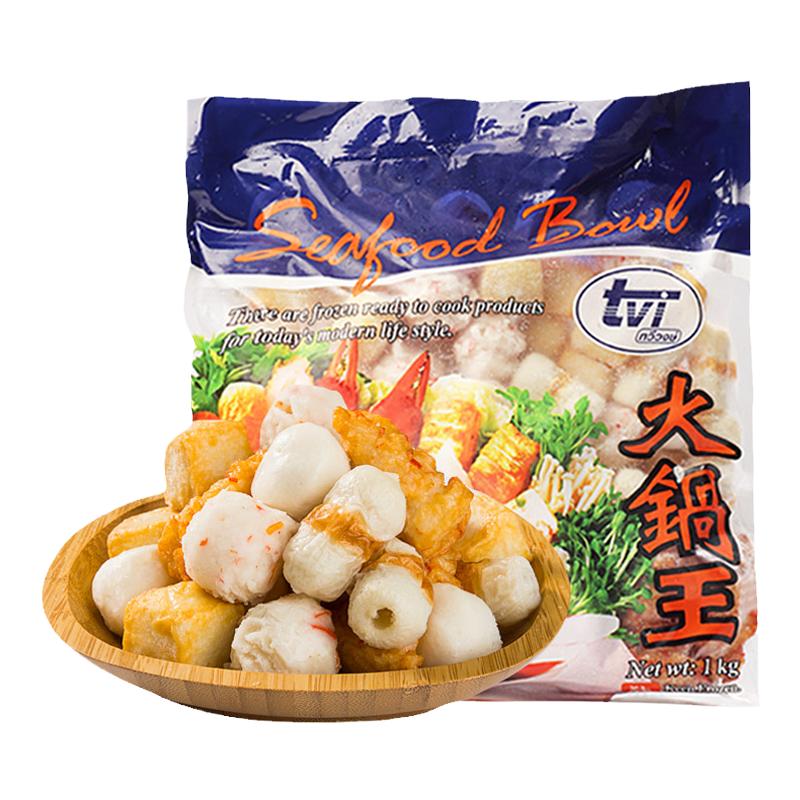 TVI泰国清真食材火锅丸子关东煮鱼丸虾球鱼豆腐竹轮甜不辣组合1kg