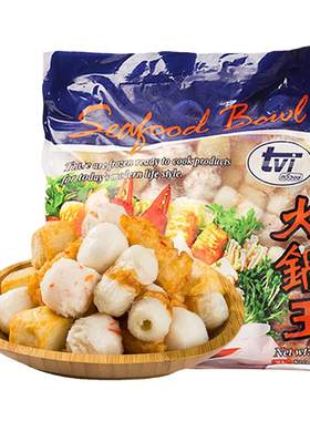 tvi泰国火锅食材关东煮鱼丸组合