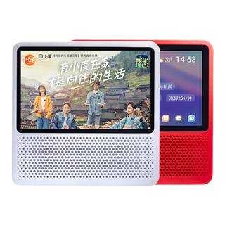 小度在家1S智能视频音箱声控WiFi百度蓝牙音响向往的生活同款1C