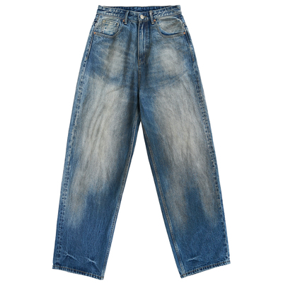 DOKIE拉链长款蓝色春秋牛仔裤男