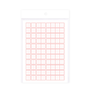 修正贴小学生修正纸钢笔字田字格拼音拼田数学本错字贴神器错题订正改正贴学生用改字贴纸修改贴纸儿童改错贴