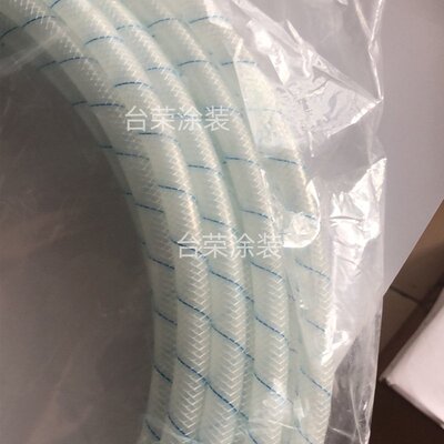 Anest iwata涂料管PHN-620/820尼龙稀释剂油漆管phn6100/8100