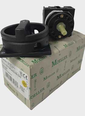 Moeller T0-2-15679/EA/SVB-SW Hauptschalter -unused/OVP-