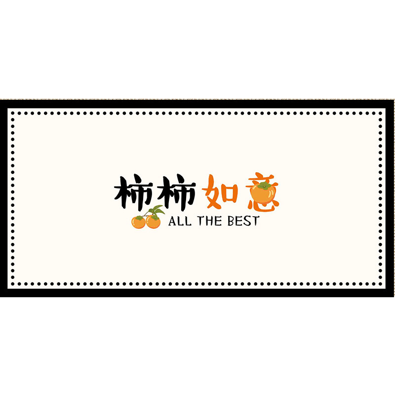 轻奢高级感餐边柜桌垫隔热桌面保护垫鞋柜台面垫子电视柜防水桌布