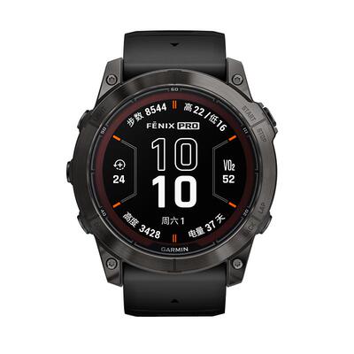 Garmin佳明Fenix8户外运动手表