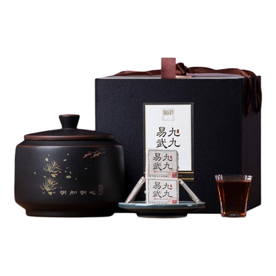 1999年云南普洱老熟茶