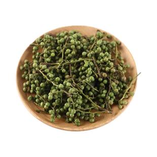 【槿馐】鲜青花椒300g藤椒真空保鲜新花椒生麻椒重庆江津鲜青藤椒