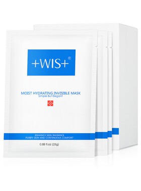 WIS隐形水润面膜双重补水