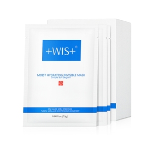 【直播专享】WIS隐形水润面膜 舒缓修护屏障补水保湿护肤官方正品