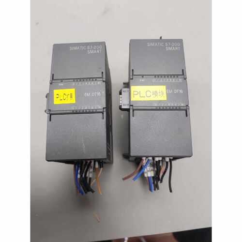 西门子S7200SMART扩展模块EMDR16议价