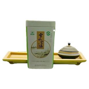 2025年新茶桐庐特产雪水云绿茶叶明茶一级绿茶自己喝125克