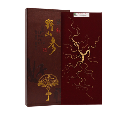 浣雅堂林下参礼盒装长白山送礼