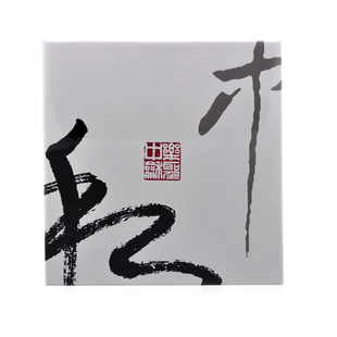 乐圣牌和弦 中和清和太和古琴弦零弦含打蝇头单根 乐圣官方自营店