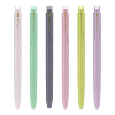 限定马卡龙UNI三菱低阻尼中性笔