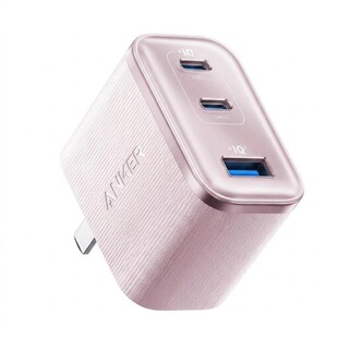 【苹果全家桶】Anker安克安心充Ultra70w充电器45W氮化镓PD快充头65w多口适用苹果手机iphone17/16proMacbook