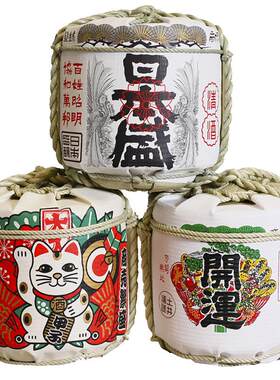 日本寿司摆设品招财猫传统酒桶