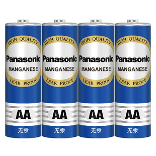 松下七号电池7号干电池五号5号R03高性能AAA碳性2节R03PNU儿童玩具汽车电动牙刷夏季空调遥控器钟表电脑鼠标