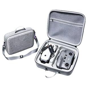 适用于DJI Lito 1/X1 收纳包 硬壳防水防震 畅飞套装专用 标准便携单肩手提保护盒 大疆 Lito 背包配件收纳袋
