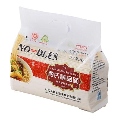 中江挂面主食代餐劲道爽滑