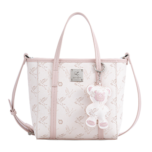 CanniKanlm飞马小托特包包女2026新款手提菜篮子包通勤单肩斜挎包