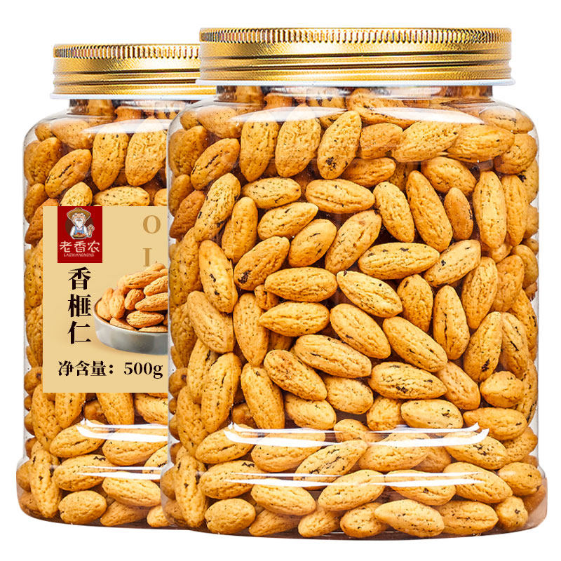 老香农香榧子仁松香酥脆果仁饱满