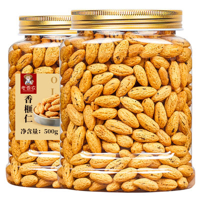 老香农香榧子仁松香酥脆果仁饱满