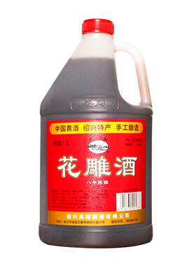 绍兴产黄酒吴越八年花雕酒料酒