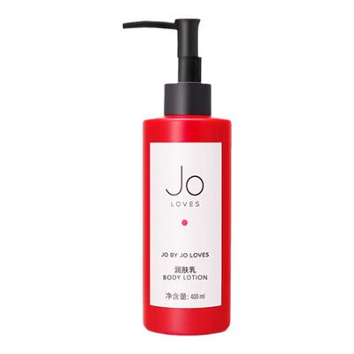 JO LOVES挚爱系列奢华酒店款亚朵洗发水护发素沐浴露润肤露400ml