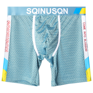 夏季冰丝网孔男士内裤加长男平角裤跑步防磨腿四角裤男生运动短裤