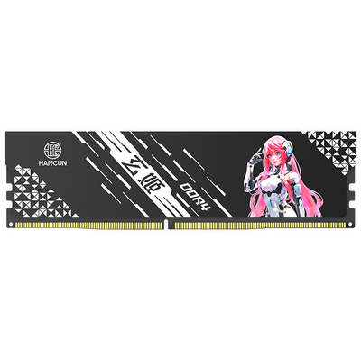 HC汉存DDR4电竞内存条游戏内存