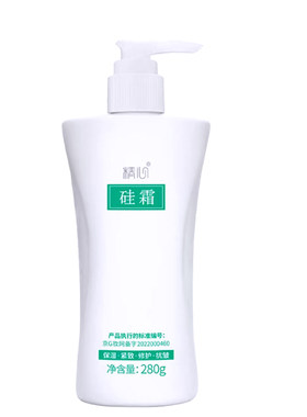 精心硅霜保湿防裂敏感肌修护