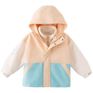 戴维贝拉童装儿童三合一外套冬装男童户外防风衣女童保暖两件套